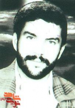 شهید محمدعلی یوسفی بیالوایی (شهدای دانشجو استان گیلان)