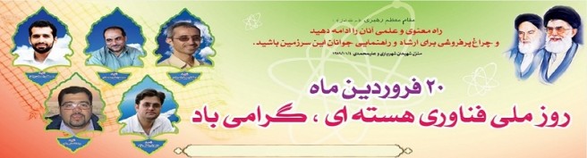 پدر شهیدی که کرونا را شکست داد + فیلم پدر شهیدی که کرونا را شکست داد + فیلم