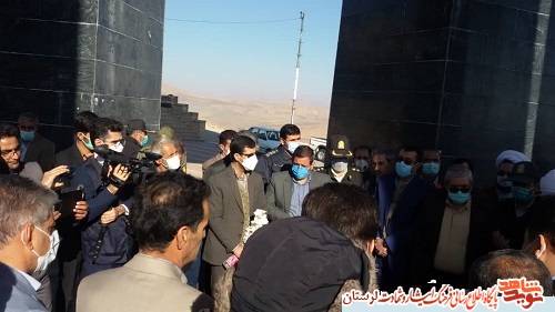 حضورهیأت دولت در گلزارهای شهدای استان لرستان