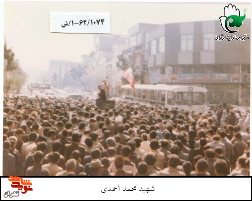 شهید «محمد احمدی» به روایت تصاویر