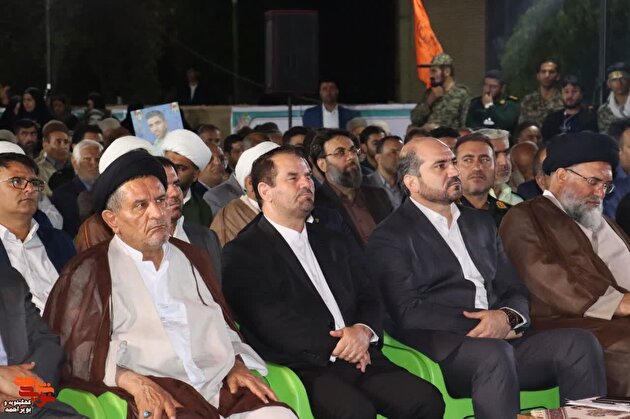 اجلاسیه سرداران و 422 شهید شهرستان کهگیلویه برگزار شد