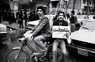هروب شاه ورضى مردم ايران