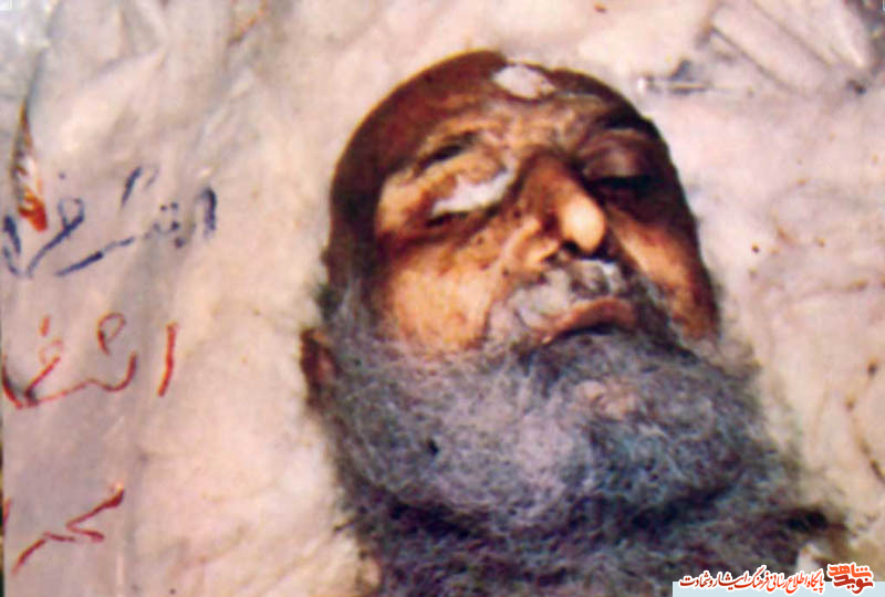 Photo albums martyr ayatollah ataollah ashrafi esfehani