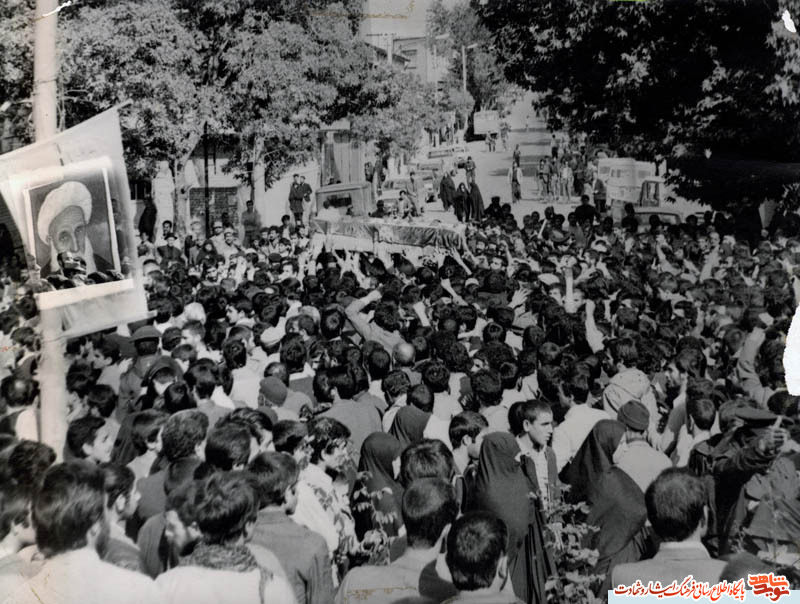Photo albums martyr ayatollah ataollah ashrafi esfehani