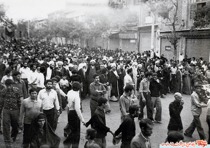 Photo albums martyr ayatollah ataollah ashrafi esfehani