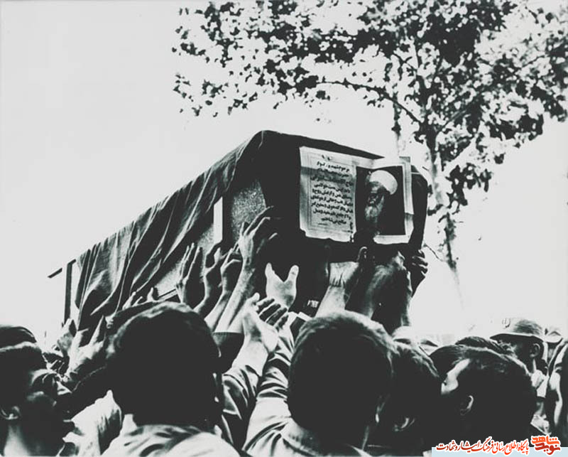 Photo albums martyr ayatollah ataollah ashrafi esfehani