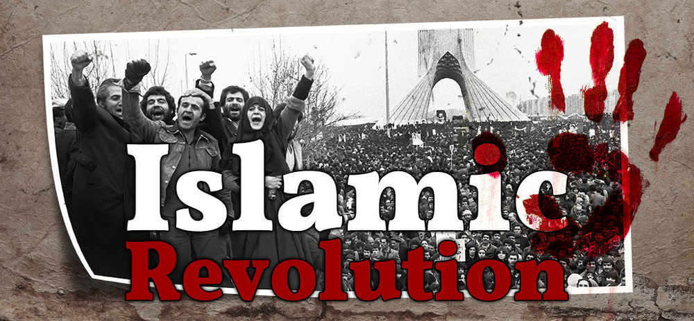 The clerics have granted 4500 martyrs to the Islamic Revolution