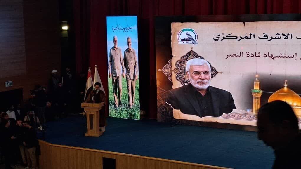Sixth anniversary of martyrdom of Resistance commanders held in Najaf, Iraq (+Photos)