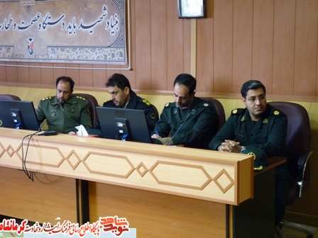 برنامه های روز 