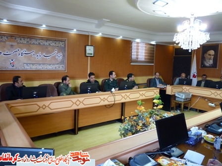 برنامه های روز 