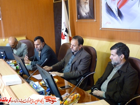برنامه های روز 