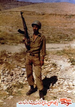 زندگینامة شهید