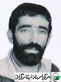 سردار شهید خسرو قلعه ای ( سایز عکس خیلی بزرگه و لطفا لوگوی مرکز اسناد رو روی عکس شهدا بذارید ممنونم) سردار شهید خسرو قلعه ای ( سایز عکس خیلی بزرگه و لطفا لوگوی مرکز اسناد رو روی عکس شهدا بذارید ممنونم)