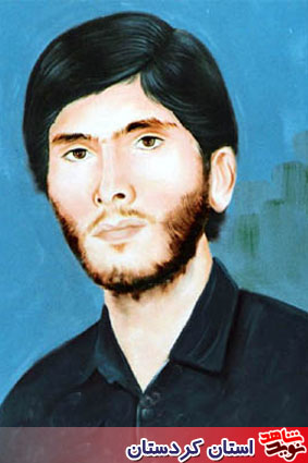 زندگينامه و خاطرات مربوط به معلم شهيد محمد علي حق ويردي زندگينامه و خاطرات مربوط به معلم شهيد محمد علي حق ويردي