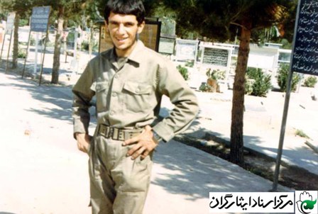 شهیدان رفته اند تا اسلام بماند شهیدان رفته اند تا اسلام بماند