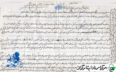 توصيه شهید ناصربخت  « وصيت نامه شهدا را بخوانيد»