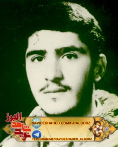شهید غلامرضا ترکیان در سالروز شهادت