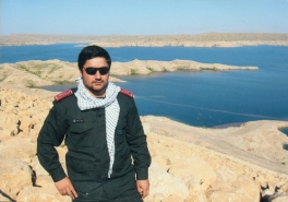 پس از گذشت چهار ماه شهادت 