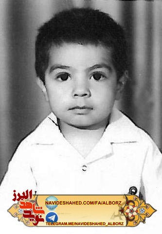 شهید مدافع حرم «محسن کمالی دهقان» به روایت از مادر شهید مدافع حرم «محسن کمالی دهقان» به روایت از مادر