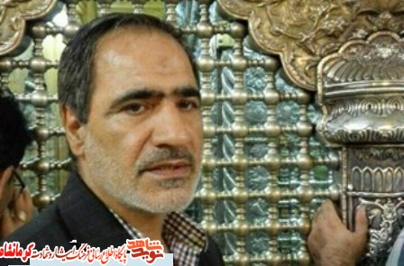 کرمانشاه سیزدهمین شهید مدافع حرم را تقدیم کرد کرمانشاه سیزدهمین شهید مدافع حرم را تقدیم کرد