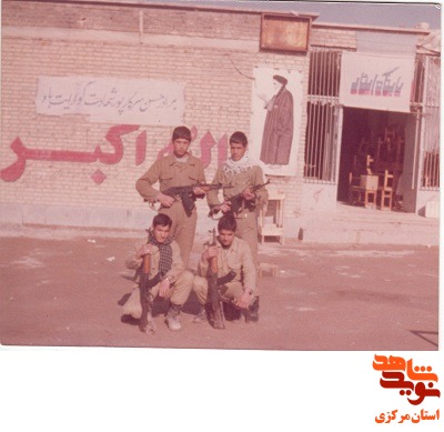 گیلان غرب گیلان غرب