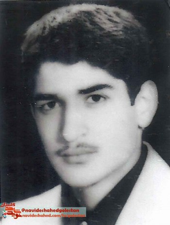 شهید علیرضا رضائی/+دستخط شهید