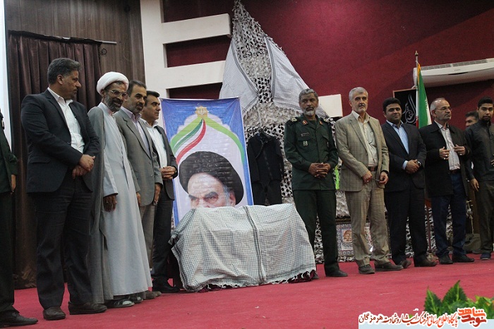 (ایسوف نخل شکسته استوارکنگ) خاطرات یوسف عزیزی زاده جانباز 70درصد هرمزگانی (ایسوف نخل شکسته استوارکنگ) خاطرات یوسف عزیزی زاده جانباز 70درصد هرمزگانی
