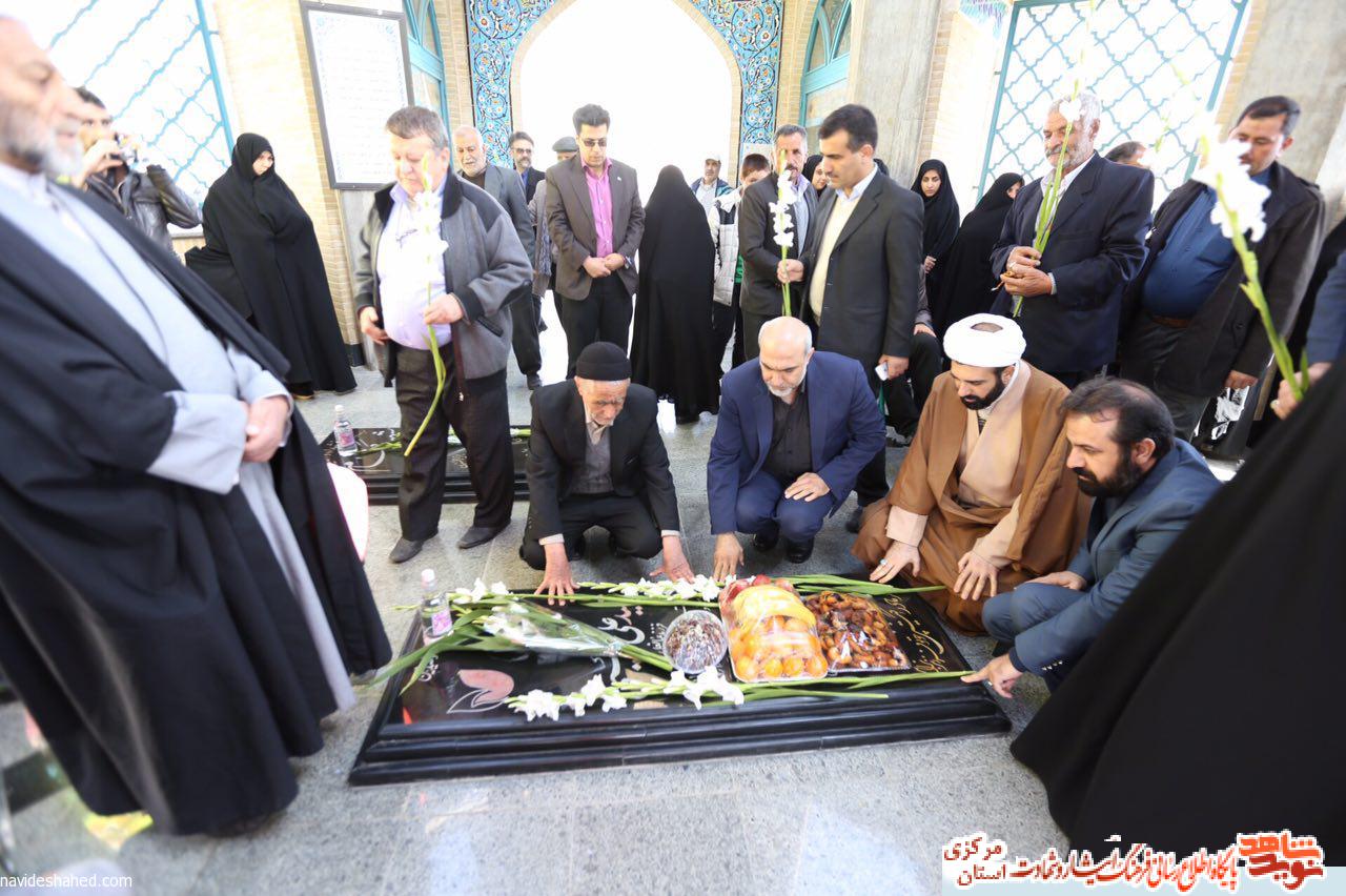 شهدای گمنام | دانشگاه آزاد اسلامی شهر اراک