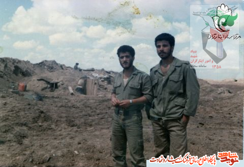 مروری بر دفتر «زندگی» «شهید اسماعیل اسماعیلی ابیازنی» مروری بر دفتر «زندگی» «شهید اسماعیل اسماعیلی ابیازنی»