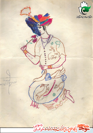 زندگی نامه شهید مهدی تقی نیا