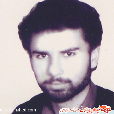 خلاصه از زندگينامه شهيد غلامرضا محمد ميرزائي/خدایا شکر که لذت بخش ترين اميد حياتم را در اختيارم گذاشتي خلاصه از زندگينامه شهيد غلامرضا محمد ميرزائي/خدایا شکر که لذت بخش ترين اميد حياتم را در اختيارم گذاشتي