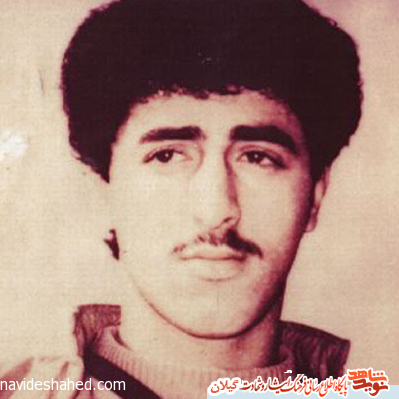 زندگينامه شهيد احمد عليجاني/خدمت به مردم و کمک به دیگران را فراموش نکنیم