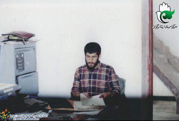 در تشییع جنازه ام؛ چشمهايم را باز کنيد تا بدانند که با چشمی باز اين راه را انتخاب نمودم در تشییع جنازه ام؛ چشمهايم را باز کنيد تا بدانند که با چشمی باز اين راه را انتخاب نمودم