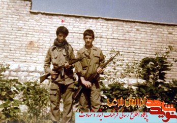 گزیده ای از زندگی نامه شهید ابراهیم کریم زاده