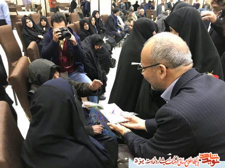 تجلیل از خانواده شهدای انقلاب اسلامی و جانبازان نخاعی استان یزد+ گزارش تصویری تجلیل از خانواده شهدای انقلاب اسلامی و جانبازان نخاعی استان یزد+ گزارش تصویری
