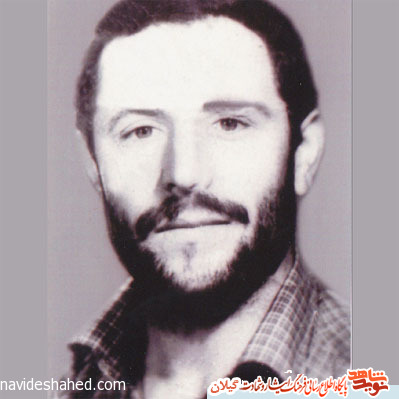 خاطرات دلنشین از شهيد ابوالقاسم صبري/پشتیبان رهبری باشید خاطرات دلنشین از شهيد ابوالقاسم صبري/پشتیبان رهبری باشید