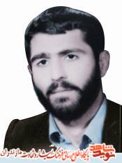 به خاطر خون شهداء و اشك چشمان يتيمان وحدت را حفظ كنيد به خاطر خون شهداء و اشك چشمان يتيمان وحدت را حفظ كنيد