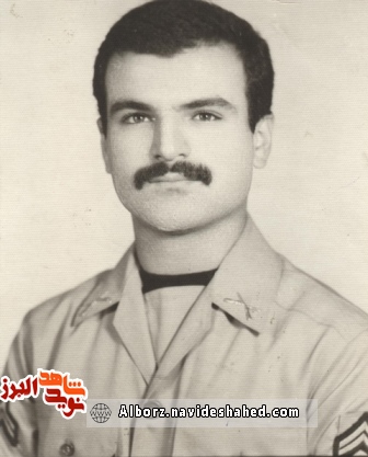 خاطرات ناب از شهید« سعید آراسته» خاطرات ناب از شهید« سعید آراسته»