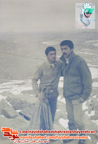 یادداشت شهید محمد علی رزمی