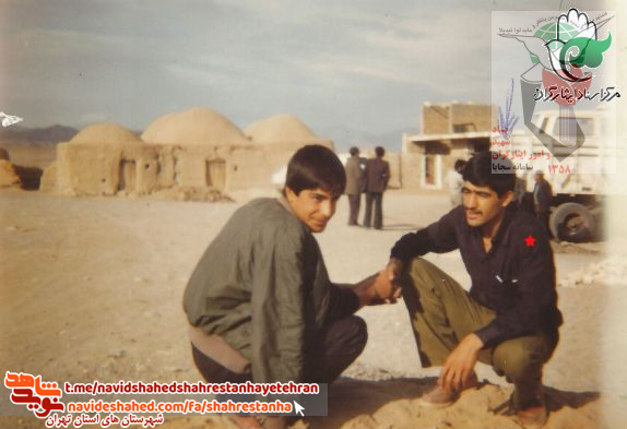 شهید محمود اصفهانی