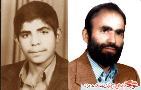 17 اسفندماه مدیون 2 شهید یزدی هستیم + عکس 17 اسفندماه مدیون 2 شهید یزدی هستیم + عکس
