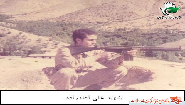 شش روایت پدرانه  از شهید والا مقام احمد علیزاده