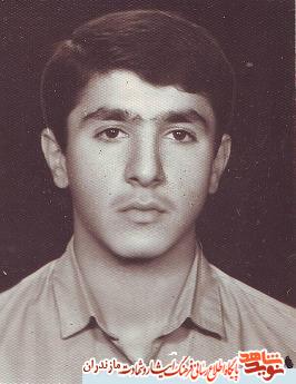 امدادگر شهيد رضا نجفى
