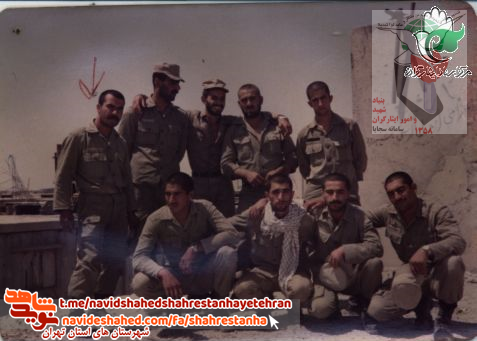 حیات طیبه شهيد حسن محرابي/ 8 فروردین منتشر شود