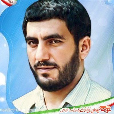 یادواره سی امین سالگرد سردار شهید حسین املاکی جانشین لشکر قدس گیلان یادواره سی امین سالگرد سردار شهید حسین املاکی جانشین لشکر قدس گیلان