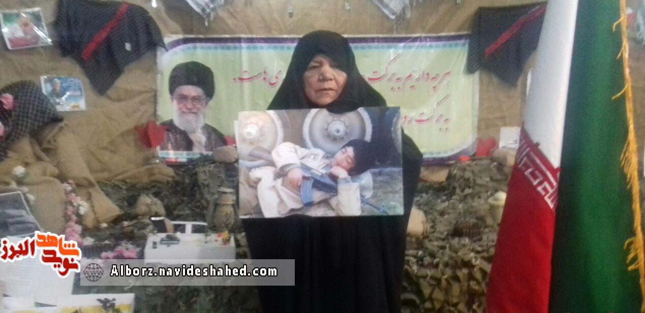برپایی نمایشگاه شهدا در مدارس البرز