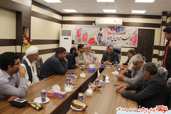 نشست صمیمی مدیرکل بنیاد شهید و امور ایثارگران هرمزگان با جمعی از والدین معظم شهدای بستک نشست صمیمی مدیرکل بنیاد شهید و امور ایثارگران هرمزگان با جمعی از والدین معظم شهدای بستک