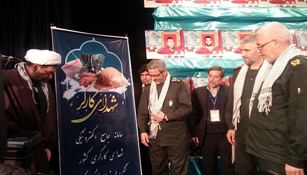 رونمایی از ۷۰ اثر محتوایی درباره شهدای جامعه کارگری رونمایی از ۷۰ اثر محتوایی درباره شهدای جامعه کارگری