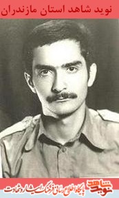 برای من افتخار است که به اسلام خدمت کنم؛ شهيد حجت خرازی برای من افتخار است که به اسلام خدمت کنم؛ شهيد حجت خرازی