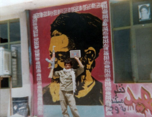 پوستر شهید بهشتی